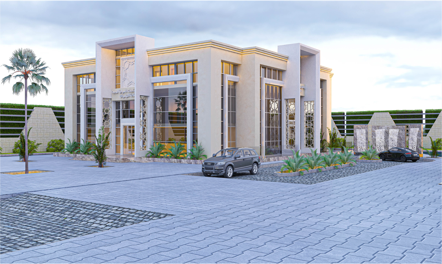 NUCA Conference Hall