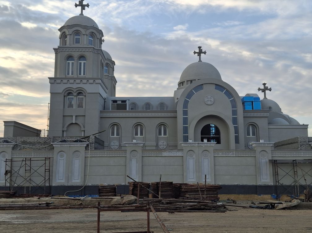 St. Mina & Pope Kirelos Church