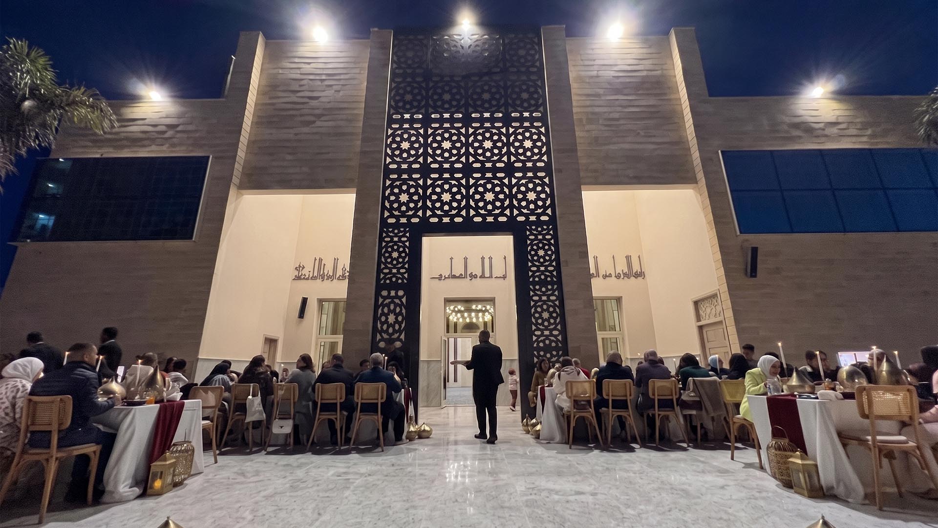 El Ahmed Mosque
