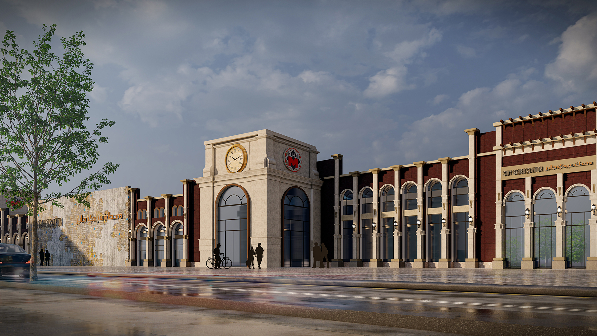 SIDI GABER STATION