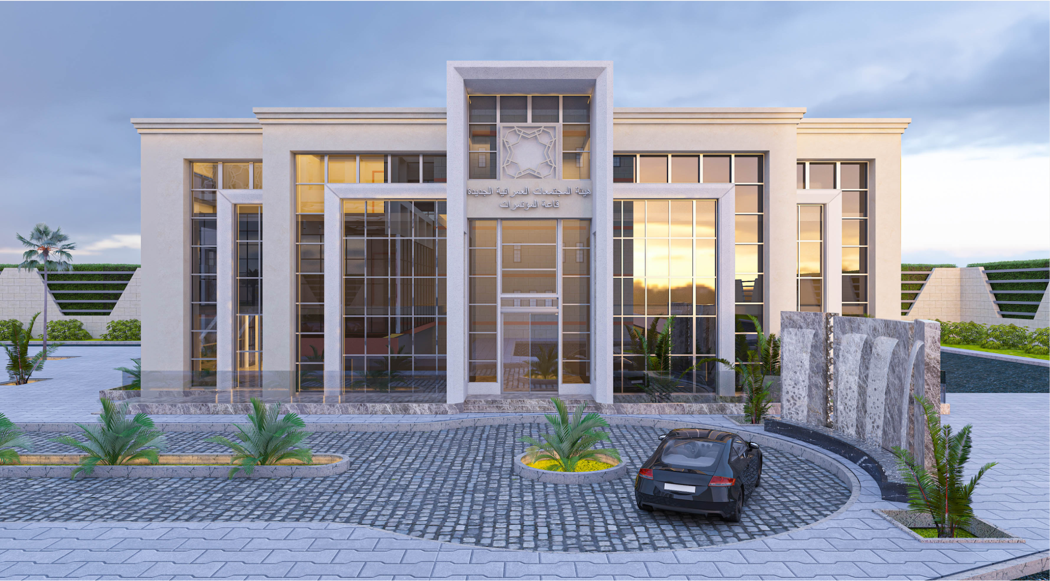 NUCA Conference Hall