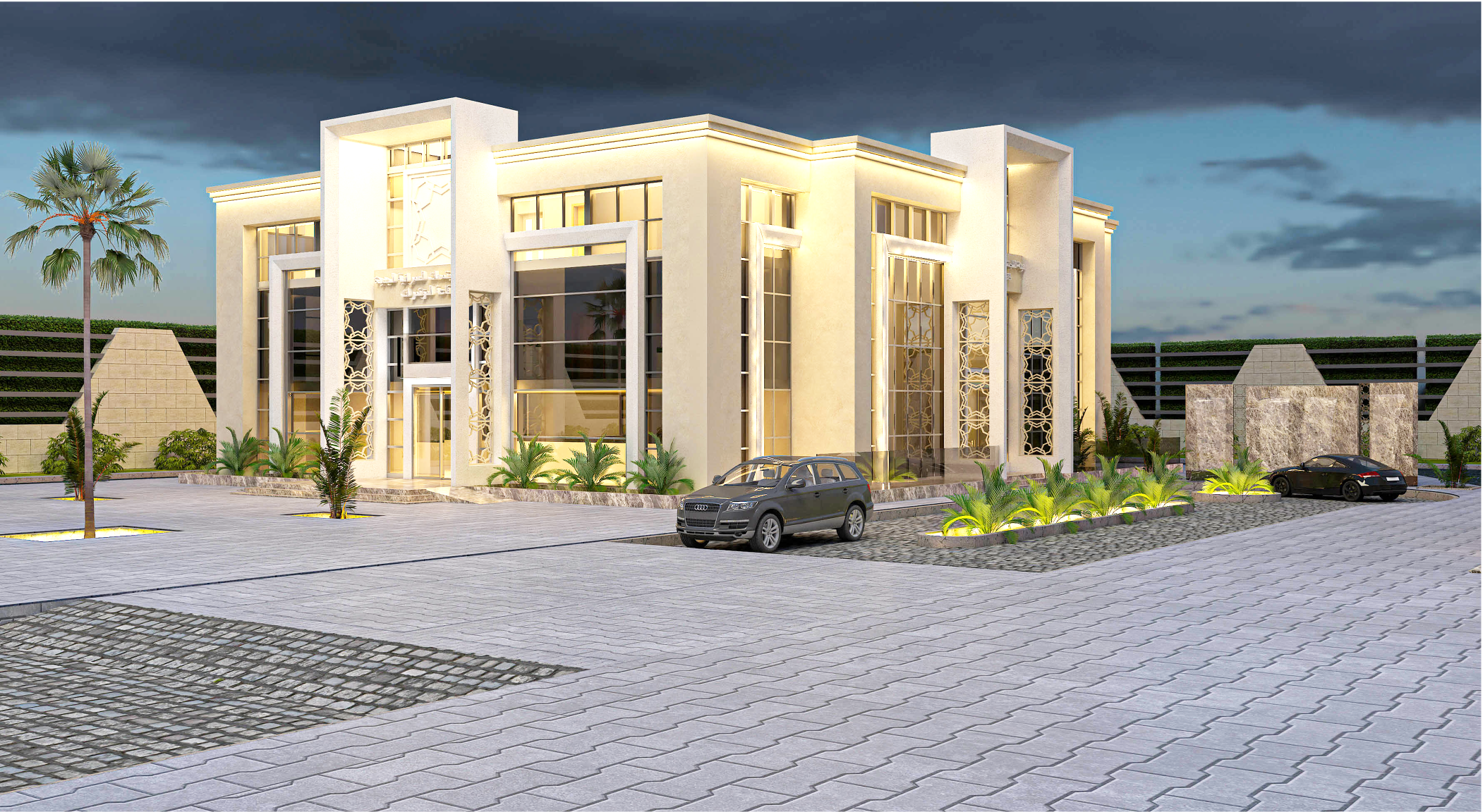 NUCA Conference Hall