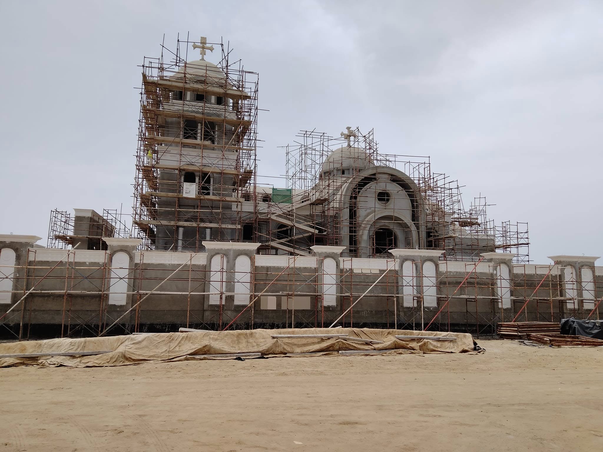 St. Mina & Pope Kirelos Church