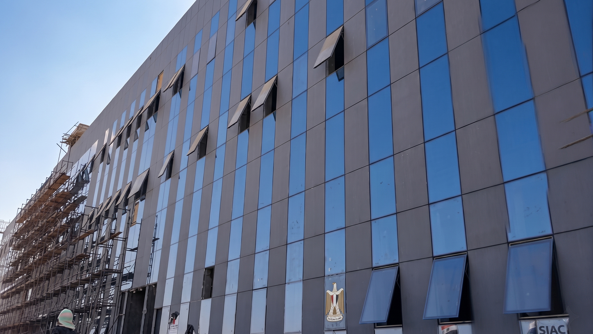 AL- Mansoura Print House & Cash Center