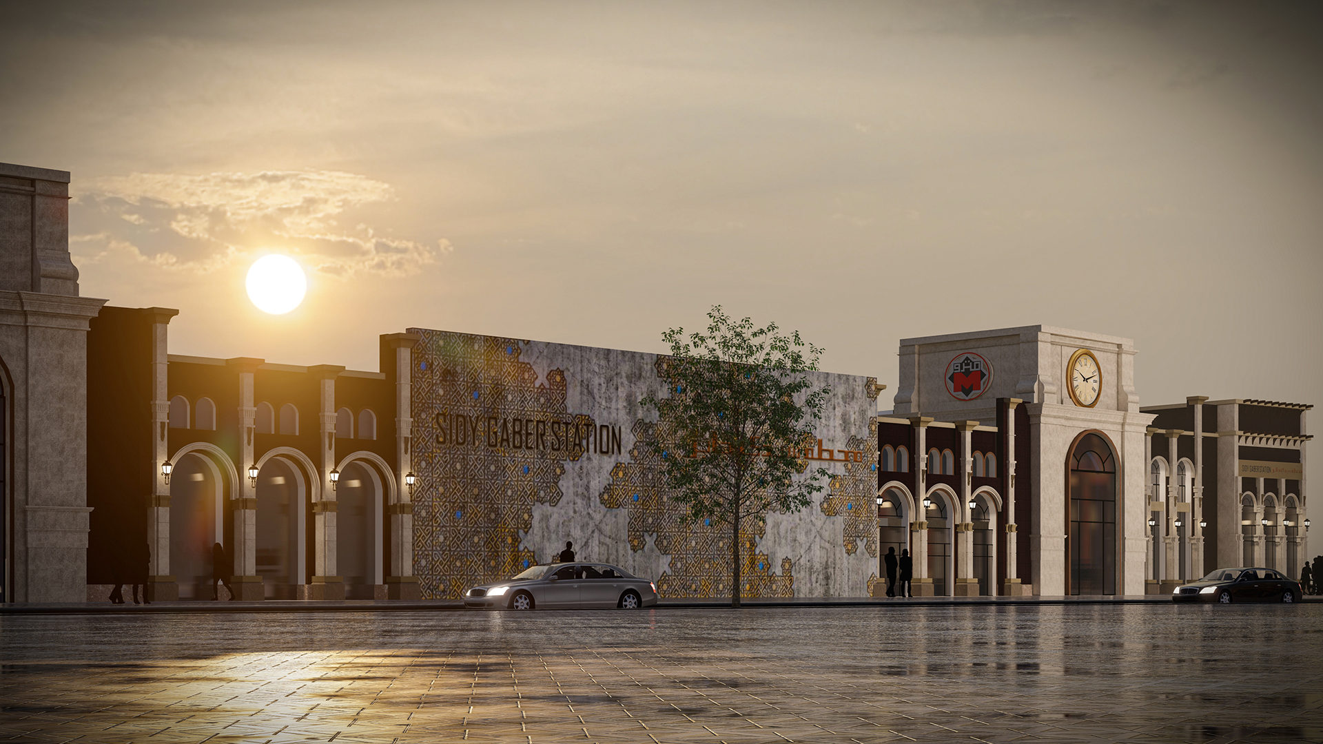 SIDI GABER STATION