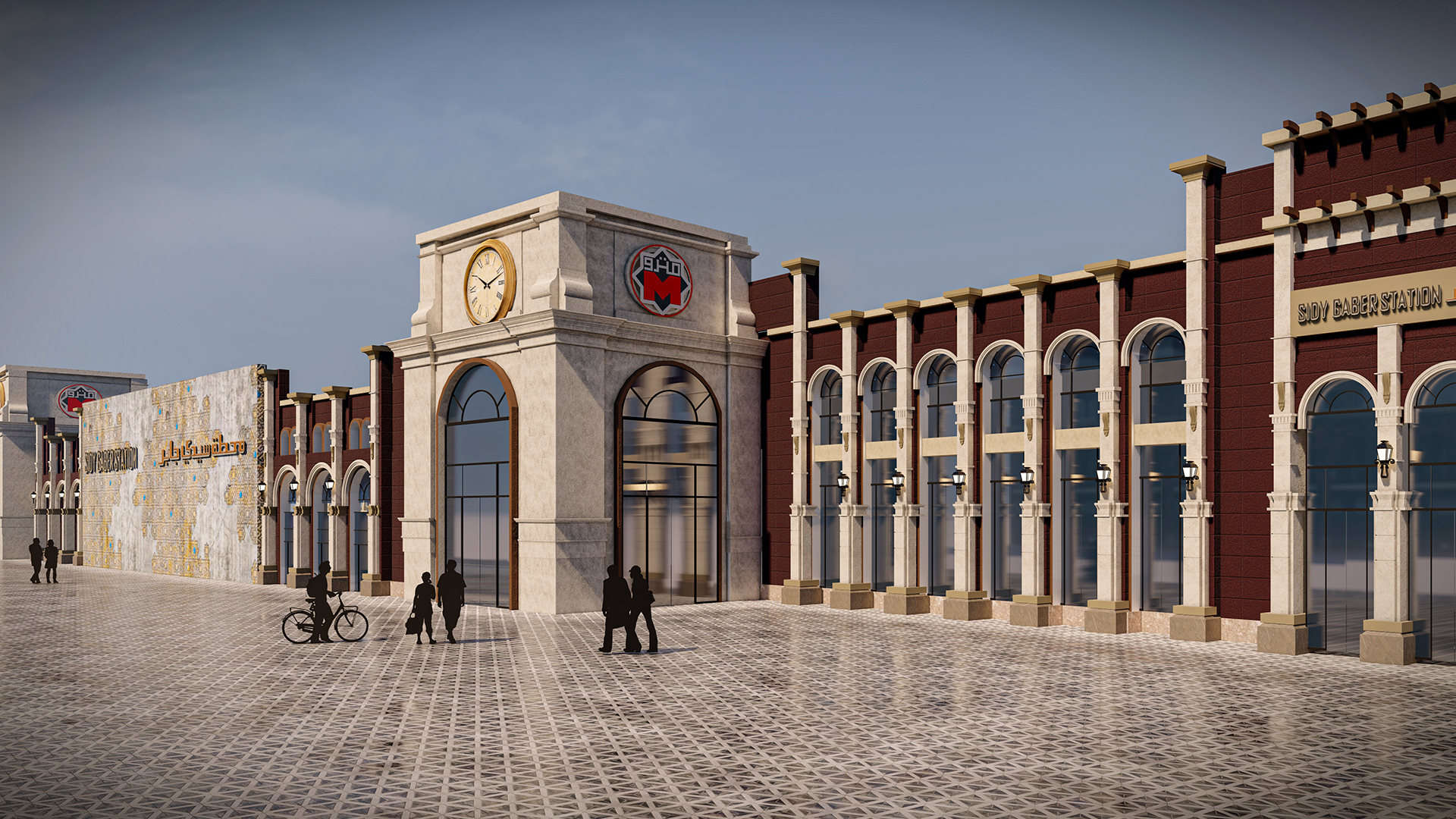 SIDI GABER STATION
