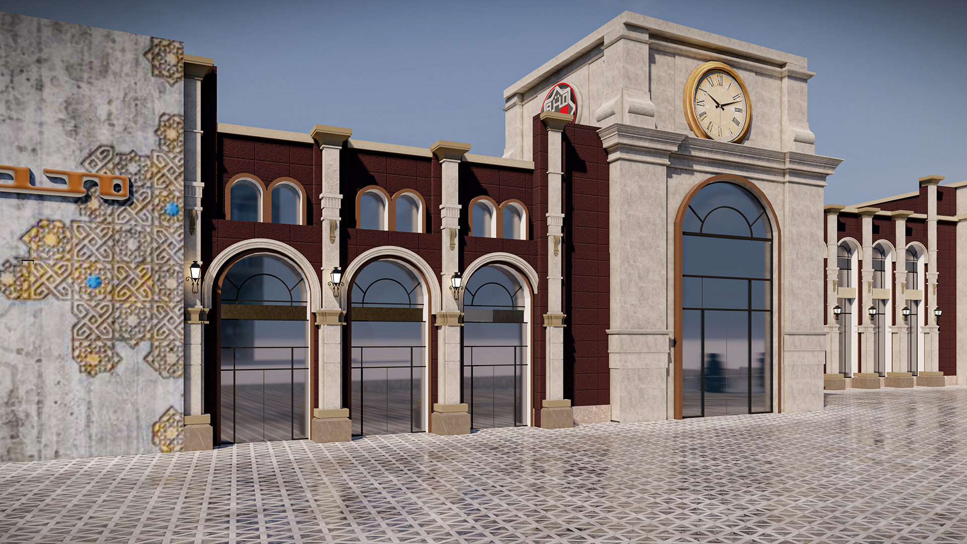 SIDI GABER STATION