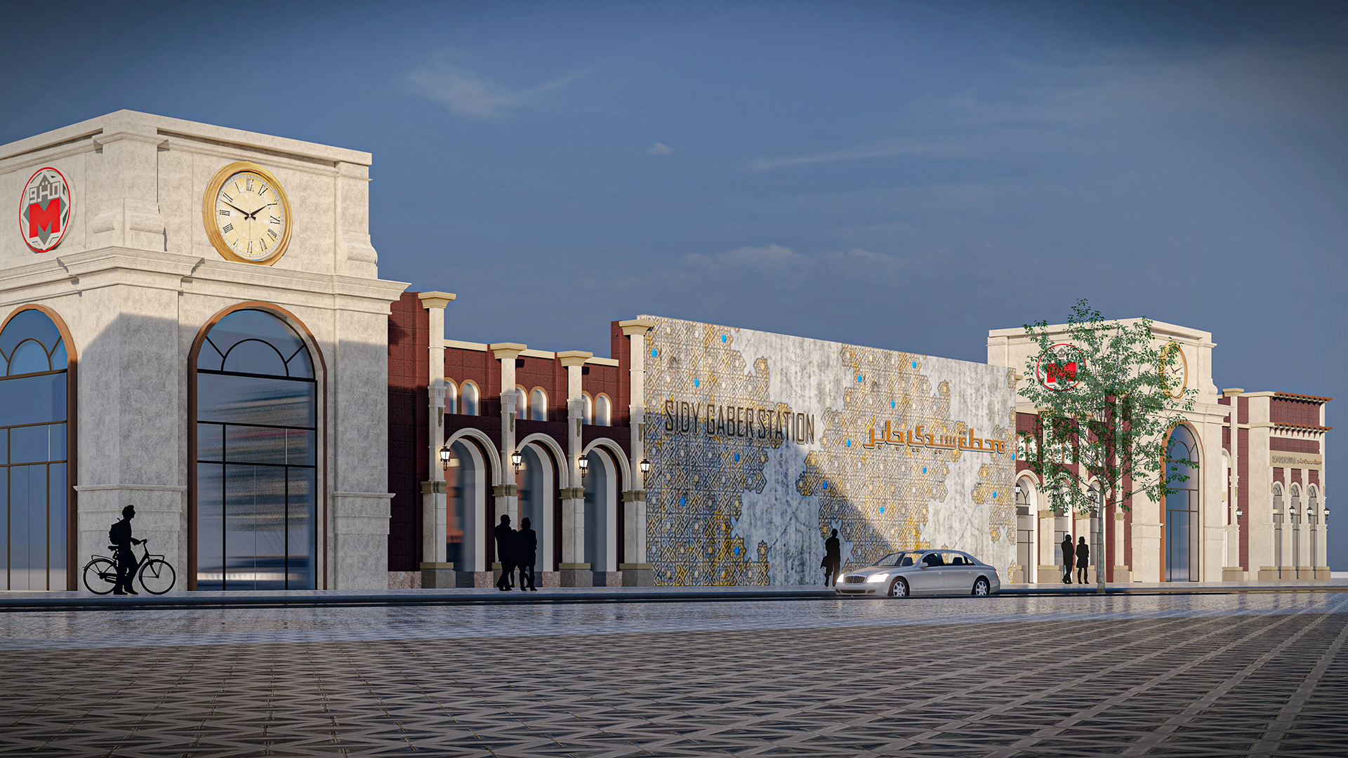SIDI GABER STATION