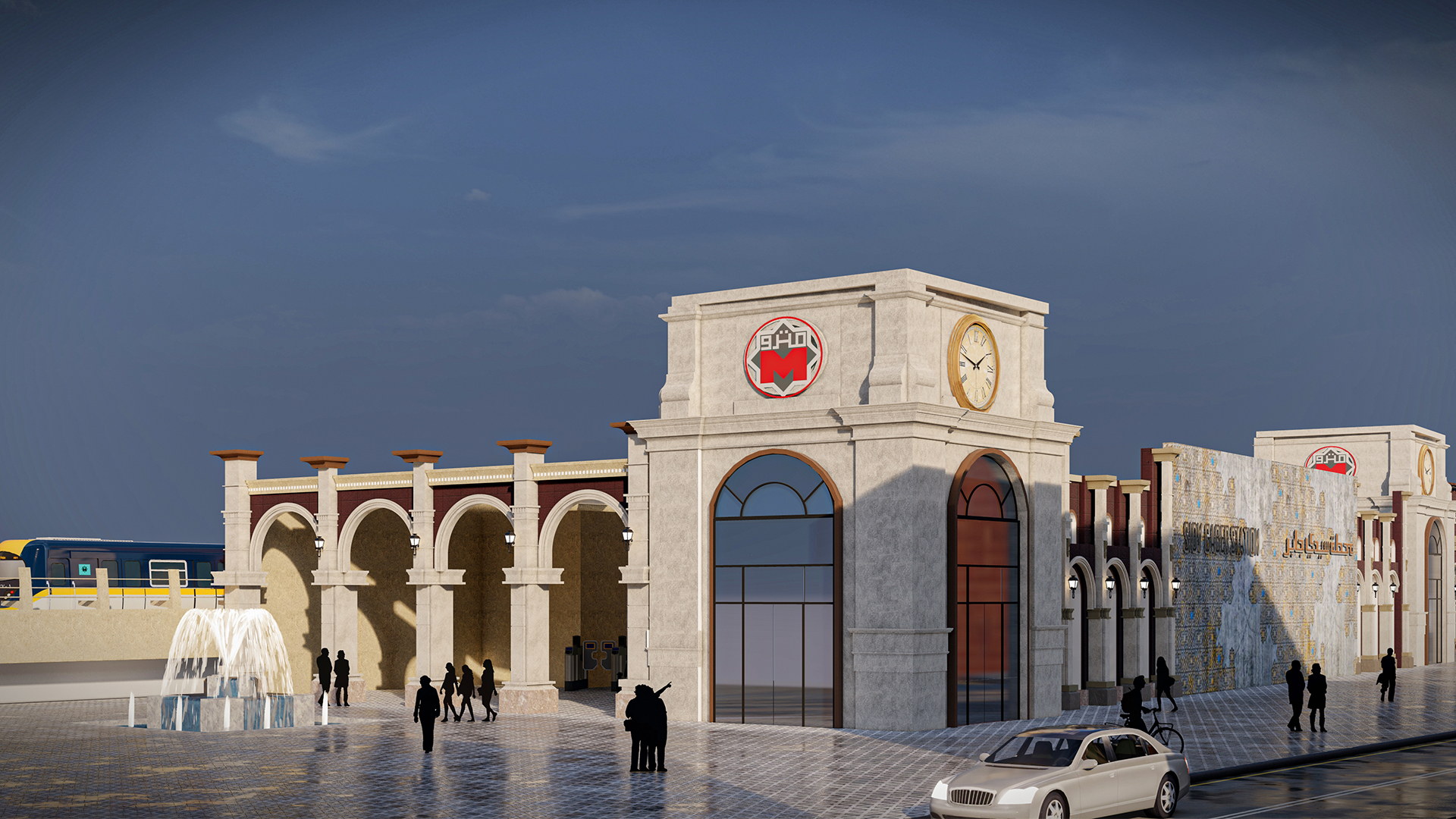 SIDI GABER STATION